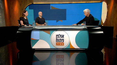 קובי מיידן