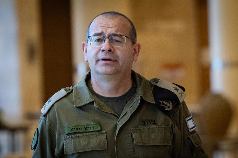 רומן גופמן