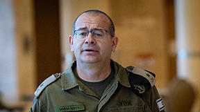 רומן גופמן