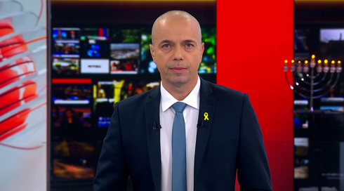 מהדורת כאן חדשות | 21.12.25