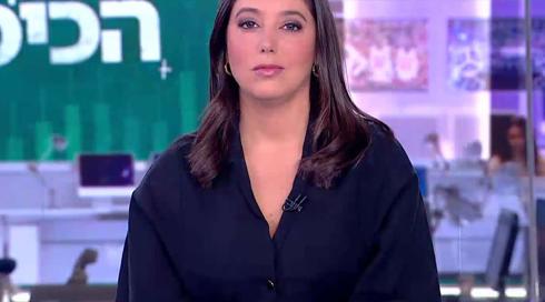 משחקי הכיס | 26.10.22