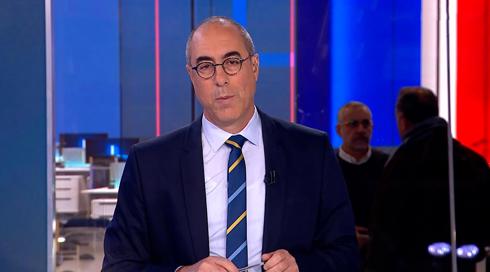 עצם העניין | 09.01.23