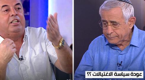 قضية ورأيان | سياسة الاغتيالات