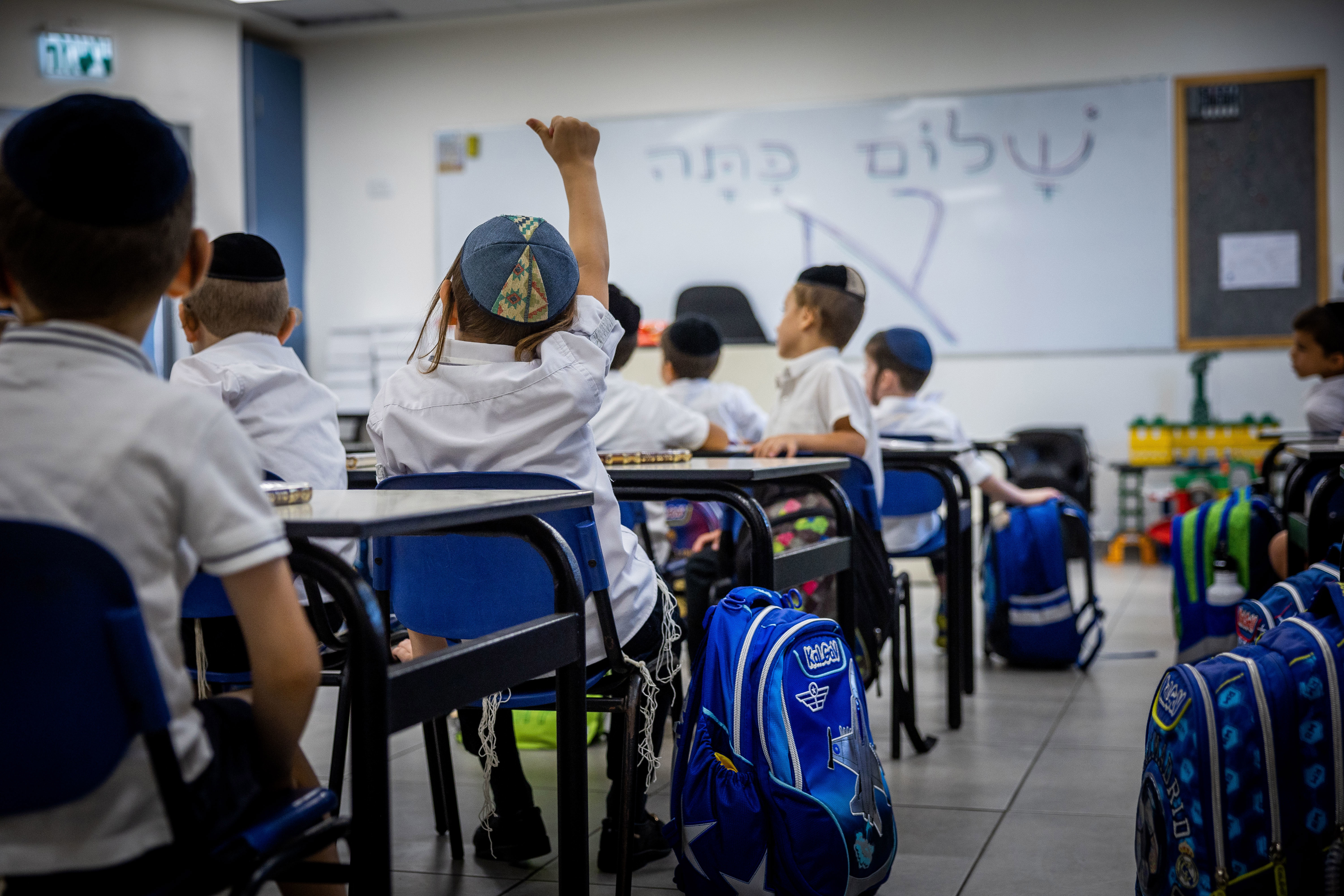 יונתן זינדל, פלאש 90