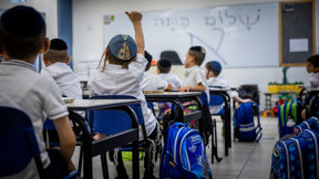 יונתן זינדל, פלאש 90