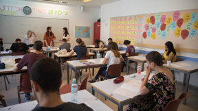 נעם ריבקין פנטון, פלאש 90