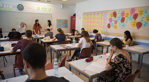 נעם ריבקין פנטון, פלאש 90