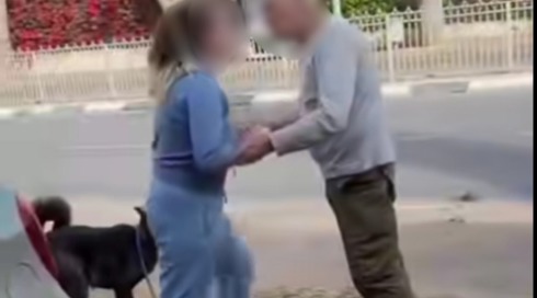 הוארך מעצרם של השניים שחשודים בתקיפת כלב בפתח תקווה
