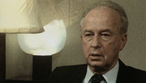 יצחק רבין. 1985