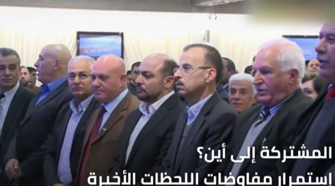 تسجيل قوائم الاحزاب