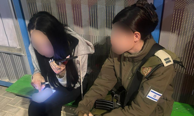 אישה שהיה חשש שנחטפה ליריחו אחרי שחברה לכוח צה"ל