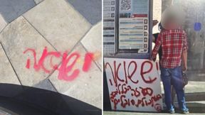 כתובות נאצה נגד המלחמה, בירושלים