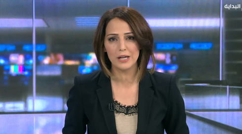 غدير كمال مريح