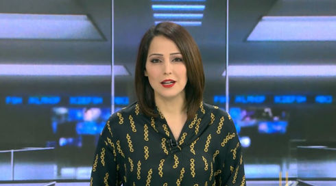 غدير كمال مريح