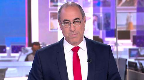 עצם העניין | 09.08.22