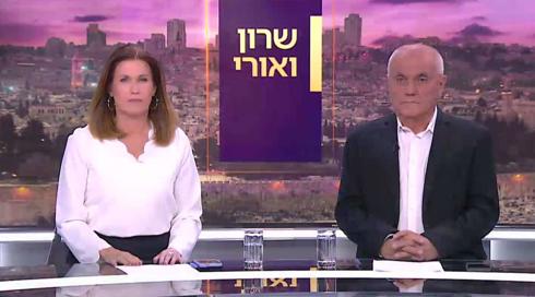 שרון ואורי | 04.03.2022