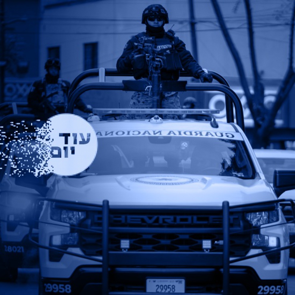 קרטל ריבועי כחול