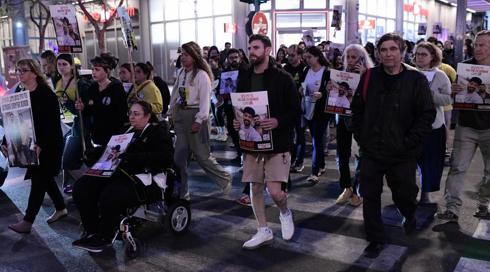 חמאס דחה את ההצעה הישראלית לעסקה: "תנאים בלתי אפשריים"