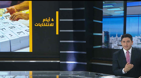 نايف سارجي