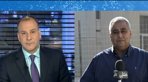 الخامسة في مكان - وسيم كيوف