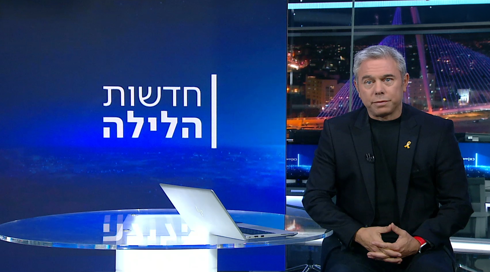 חדשות הלילה | 31.03.25