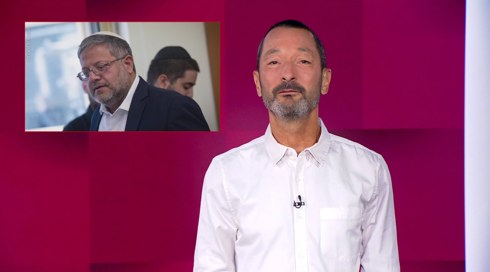 מהצד השני עם גיא זהר | 31.07.25