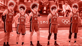 פרק 7: גדול ביפן