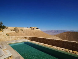 "הביקושים גבוהים": בתי המלון שנפתחו במלחמה הרוויחו מסגירת השמיים