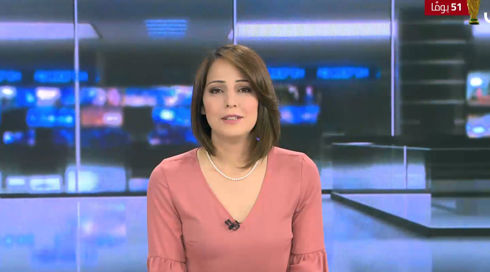 غدير مريح
