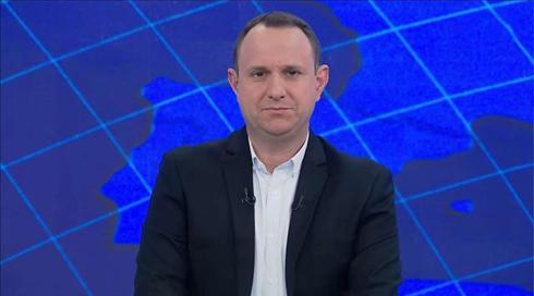 העולם היום | 16.02.20
