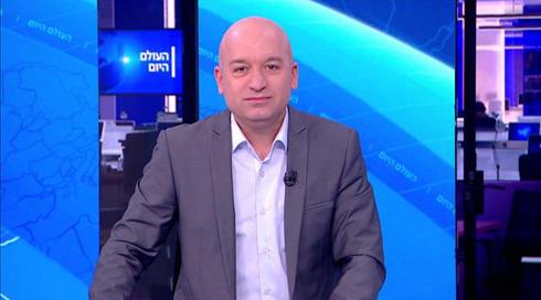 העולם היום | 24.05.21