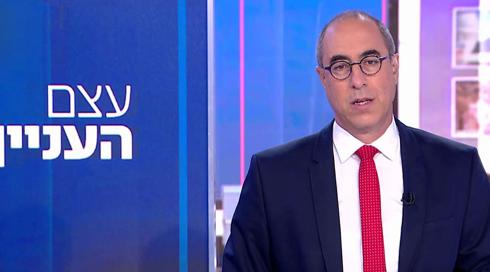 עצם העניין | 18.01.22