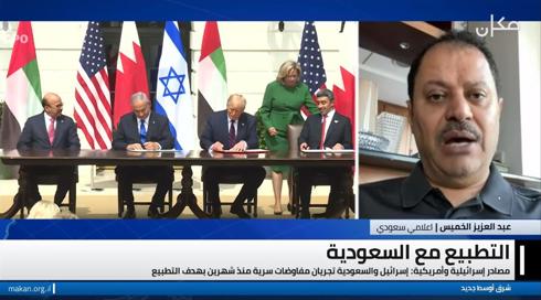 شرق اوسط جديد مع فراس حامد | 28.12.22