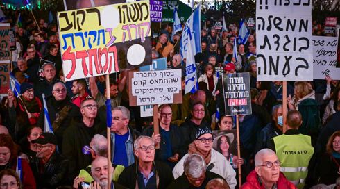 תמרור אזהרה: ישראל צונחת במדד השחיתות העולמי